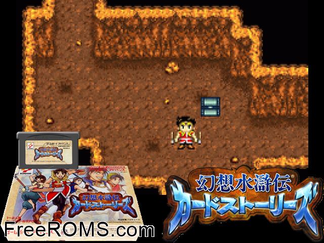 Gensou Suikoden - Card Stories (Japan) Gameboy Advance game showing 3D box cover and gameplay screenshot