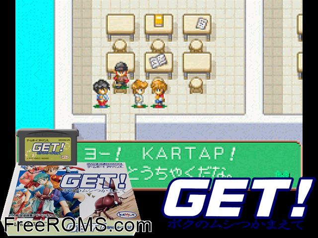 Get! - Boku No Mushi Tsukamaete (Japan) Gameboy Advance game showing 3D box cover and gameplay screenshot