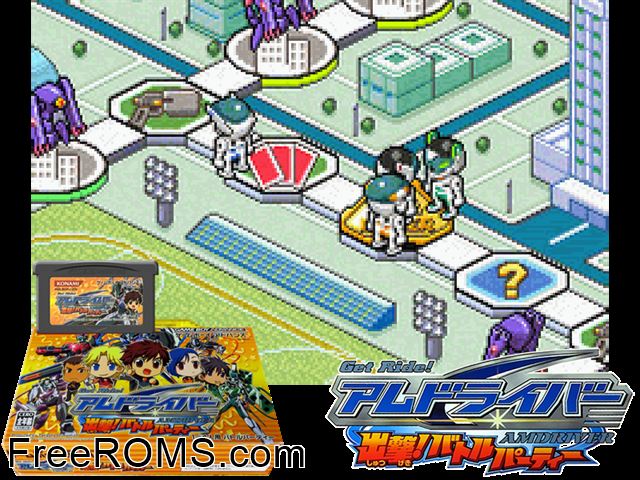 Get Ride! Amdriver Shuggeki! Battle Party (Japan) Gameboy Advance game showing 3D box cover and gameplay screenshot
