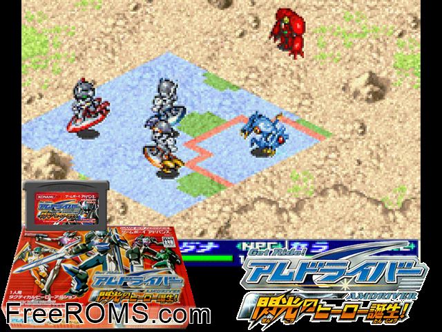 Get Ride! Amdriver - Senkou No Hero Tanjou! (Japan) Gameboy Advance game showing 3D box cover and gameplay screenshot