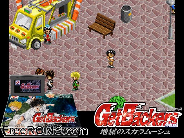 Getbackers Dakkanya - Jigoku No Scaramouche (Japan) Gameboy Advance game showing 3D box cover and gameplay screenshot