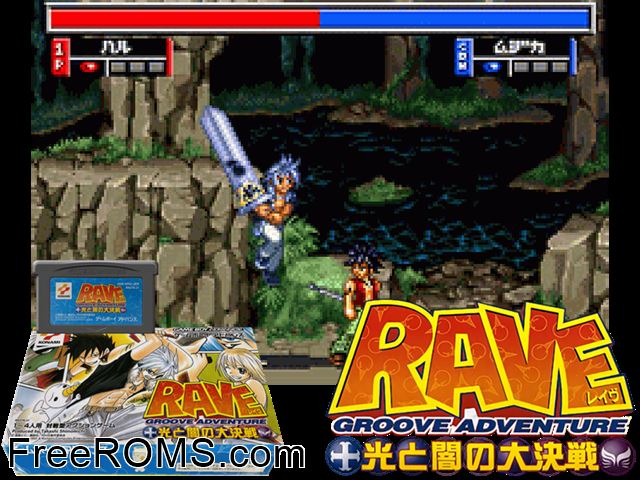 Groove Adventure Rave - Hikari To Yami No Daikessen (Japan) Gameboy Advance game showing 3D box cover and gameplay screenshot