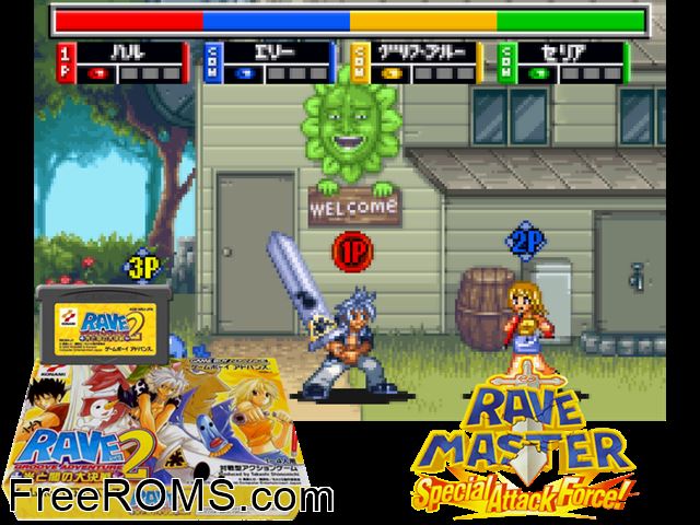 Groove Adventure Rave - Hikari To Yami No Daikessen 2 (Japan) Gameboy Advance game showing 3D box cover and gameplay screenshot