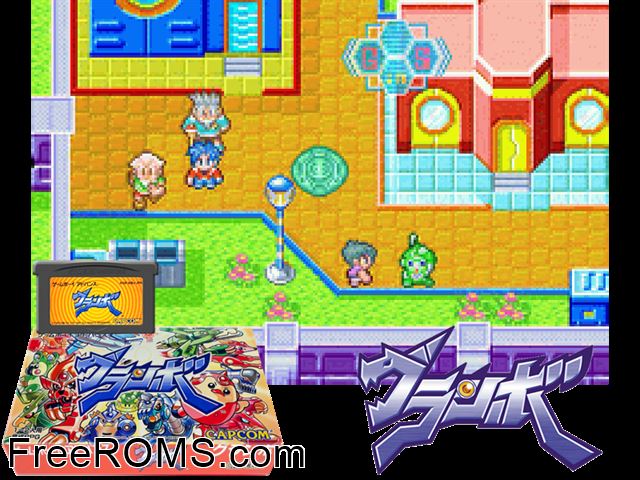 Guranbo (Japan) Gameboy Advance game showing 3D box cover and gameplay screenshot