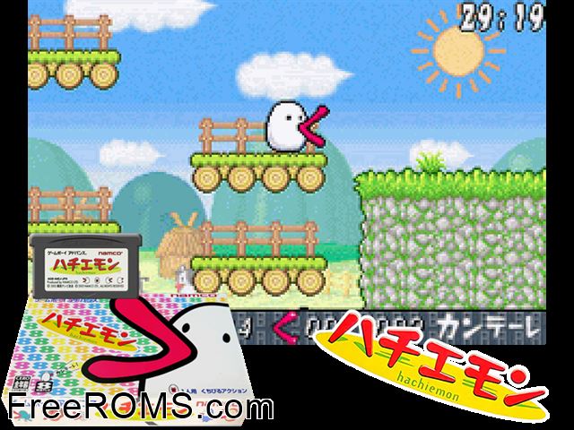 Hachiemon (Japan) Gameboy Advance game showing 3D box cover and gameplay screenshot