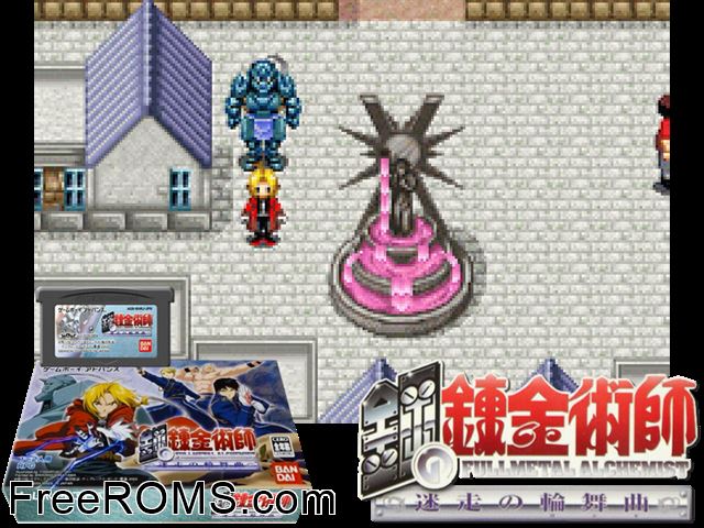 Hagane No Renkinjutsushi - Meisou No Rondo (Japan) Gameboy Advance game showing 3D box cover and gameplay screenshot