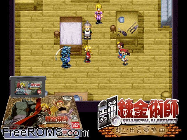 Hagane No Renkinjutsushi - Omoide No Sonata (Japan) Gameboy Advance game showing 3D box cover and gameplay screenshot