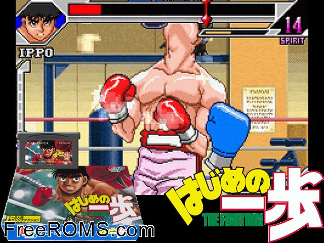 Hajime No Ippo - The Fighting! (Japan) Gameboy Advance game showing 3D box cover and gameplay screenshot