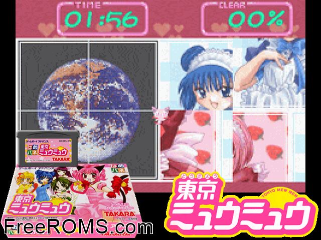 Hamepane - Tokyo Mew Mew (Japan) Gameboy Advance game showing 3D box cover and gameplay screenshot