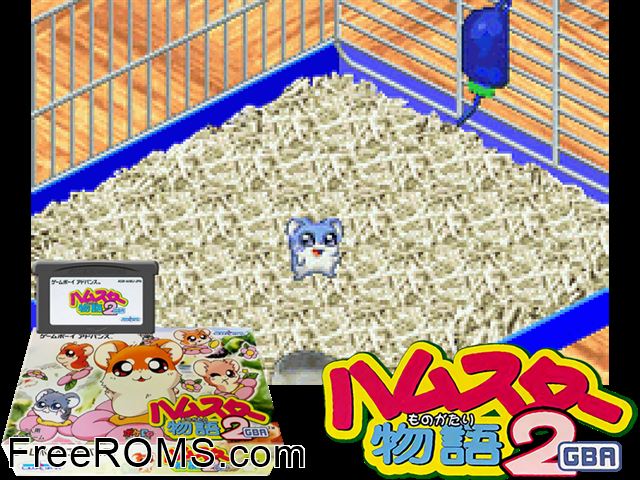 Hamster Monogatari 2 GBA (Japan) Gameboy Advance game showing 3D box cover and gameplay screenshot