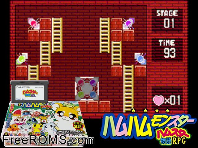 Hamster Monogatari Collection (Japan) Gameboy Advance game showing 3D box cover and gameplay screenshot