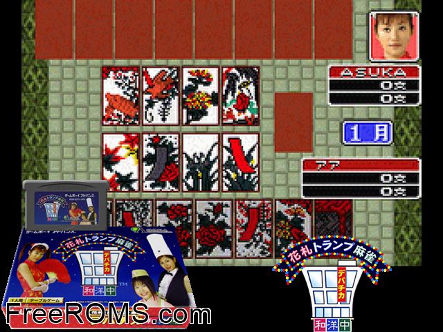 Hanafuda Trump Mahjong - Depachika Wayouchuu (Japan) Gameboy Advance game showing 3D box cover and gameplay screenshot