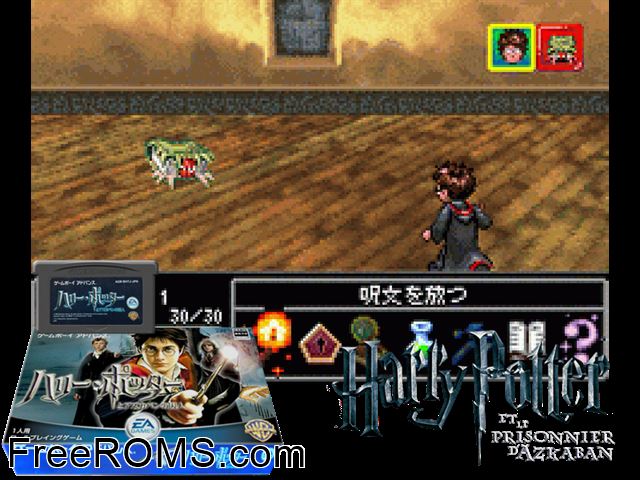 Harry Potter To Azkaban No Shuujin (Japan) Gameboy Advance game showing 3D box cover and gameplay screenshot