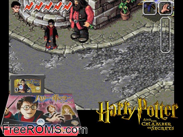 Harry Potter To Himitsu No Heya (Japan) Gameboy Advance game showing 3D box cover and gameplay screenshot
