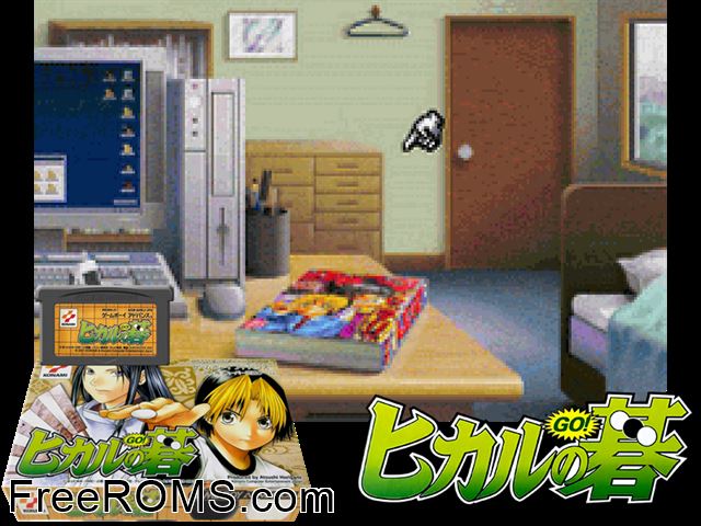 Hikaru No Go (Japan) Gameboy Advance game showing 3D box cover and gameplay screenshot
