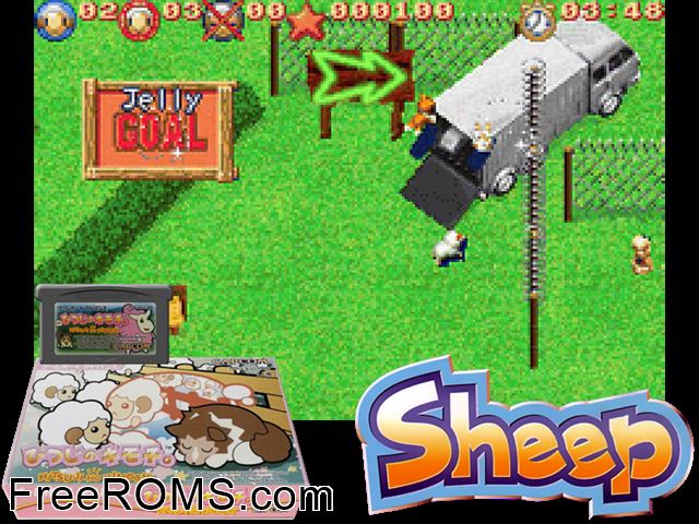 Hitsuji No Kimochi (Japan) Gameboy Advance game showing 3D box cover and gameplay screenshot