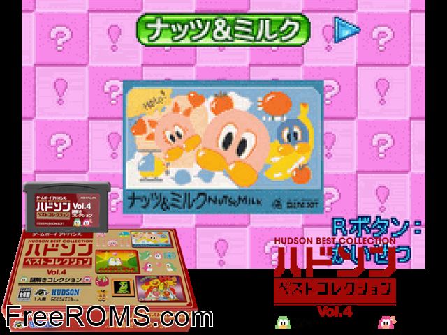 Hudson Best Collection Vol. 4 - Nazotoki Collection (Japan) Gameboy Advance game showing 3D box cover and gameplay screenshot