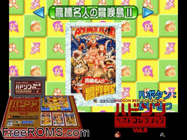 Hudson Best Collection Vol. 6 - Bouken Jima Collection (Japan) Gameboy Advance game showing 3D box cover and gameplay screenshot
