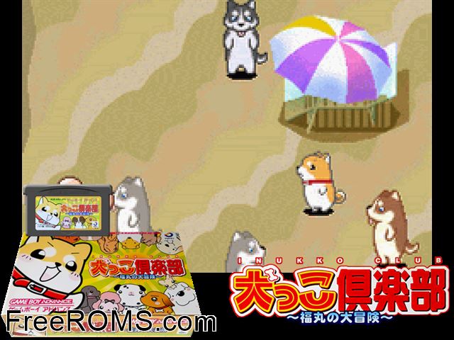 Inukko Club (Japan) Gameboy Advance game showing 3D box cover and gameplay screenshot