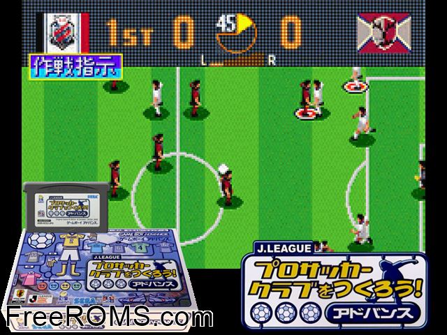 J.League Pro Soccer Club Wo Tsukurou! Advance (Japan) Gameboy Advance game showing 3D box cover and gameplay screenshot