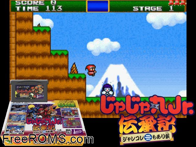Jajamaru Jr. Denshouki - Jalecolle Mo Arisourou (Japan) Gameboy Advance game showing 3D box cover and gameplay screenshot