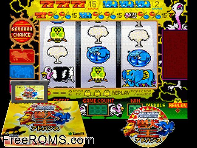 Jissen Pachi-Slot Hisshouhou! - Juuou Advance (Japan) Gameboy Advance game showing 3D box cover and gameplay screenshot