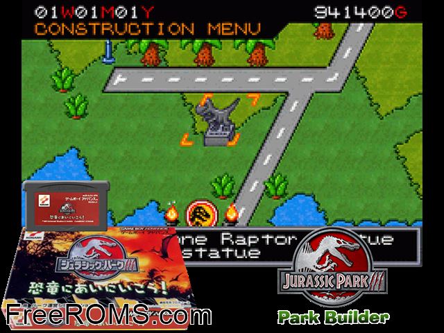 Jurassic Park III - Kyouryuu Ni Ainiikou! (Japan) Gameboy Advance game showing 3D box cover and gameplay screenshot