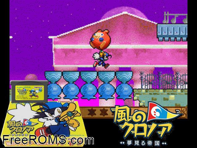 Kaze No Klonoa - Yumemiru Teikoku (Japan) Gameboy Advance game showing 3D box cover and gameplay screenshot