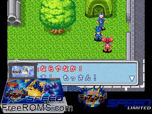 Keitai Denjuu Telefang 2 - Speed (Japan) Gameboy Advance game showing 3D box cover and gameplay screenshot