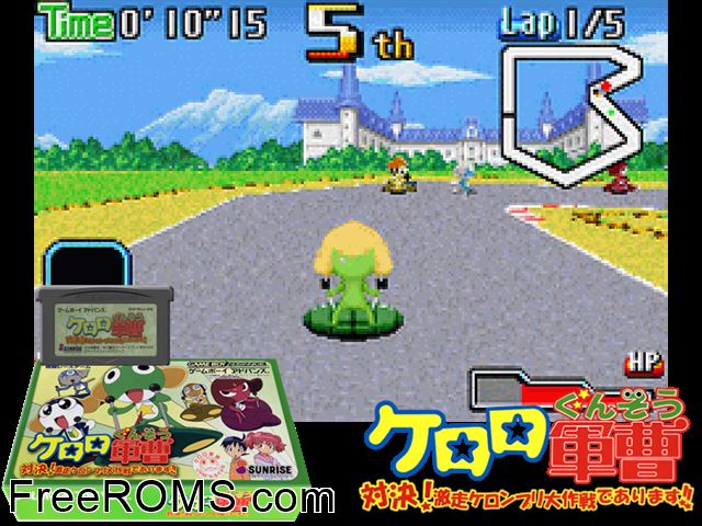 Keroro Gunsou - Taiketsu! Gekisou Keronprix Daisakusen De Arimasu!! (Japan) Gameboy Advance game showing 3D box cover and gameplay screenshot