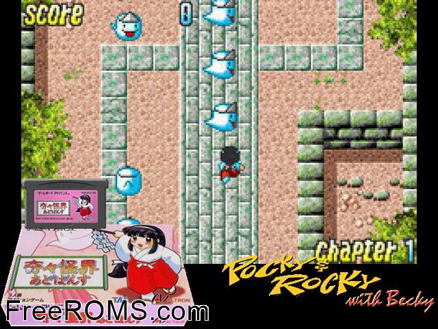 Kiki Kaikai Advance (Japan) Gameboy Advance game showing 3D box cover and gameplay screenshot