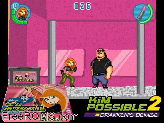 Kim Possible (Japan) Gameboy Advance game showing 3D box cover and gameplay screenshot