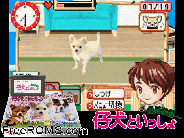 Koinu To Issho - Aijou Monogatari (Japan) Gameboy Advance game showing 3D box cover and gameplay screenshot