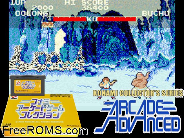 Konami Arcade Game Collection (Japan) Gameboy Advance game showing 3D box cover and gameplay screenshot