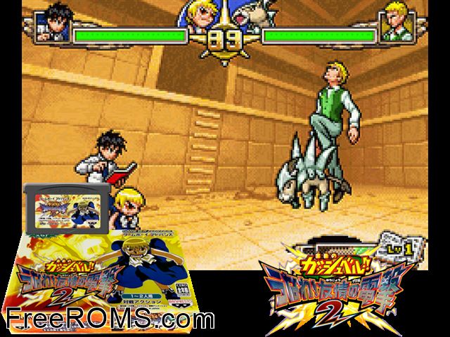Konjiki No Gashbell!! - Unare! Yuujou No Zakeru 2 (Japan) Gameboy Advance game showing 3D box cover and gameplay screenshot