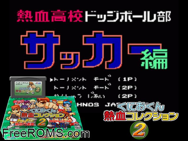 Kunio Kun Nekketsu Collection 2 (Japan) Gameboy Advance game showing 3D box cover and gameplay screenshot