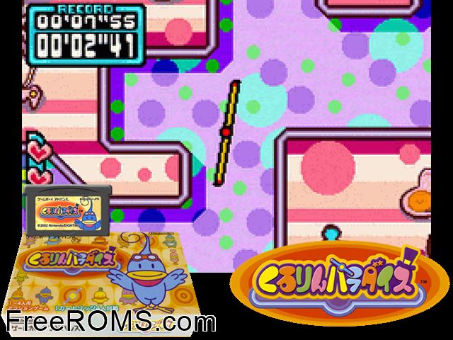 Kururin Paradise (Japan) Gameboy Advance game showing 3D box cover and gameplay screenshot