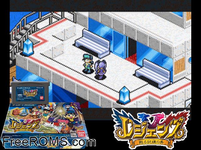 Legendz - Yomigaeru Shiren No Shima (Japan) Gameboy Advance game showing 3D box cover and gameplay screenshot