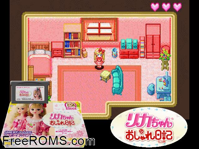 Licca-Chan No Oshare Nikki (Japan) Gameboy Advance game showing 3D box cover and gameplay screenshot