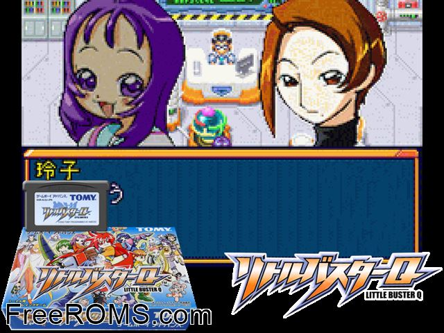 Little Buster Q (Japan) Gameboy Advance game showing 3D box cover and gameplay screenshot