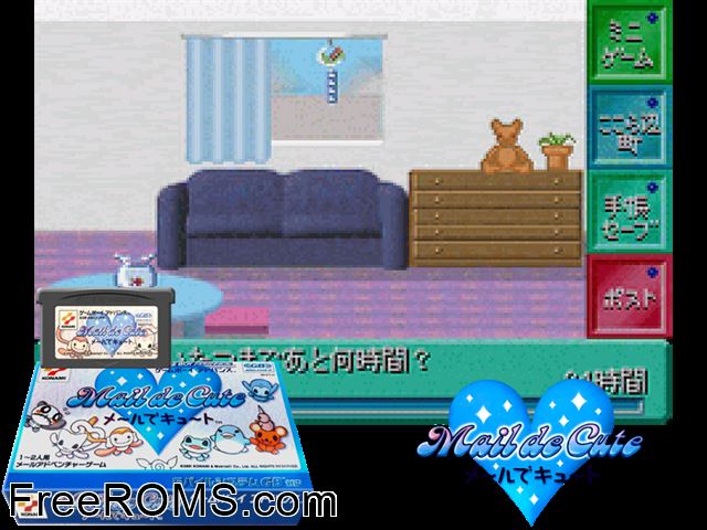 Mail De Cute (Japan) Gameboy Advance game showing 3D box cover and gameplay screenshot