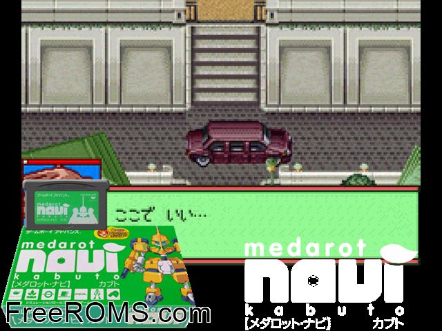 Medarot Navi - Kabuto (Japan) Gameboy Advance game showing 3D box cover and gameplay screenshot