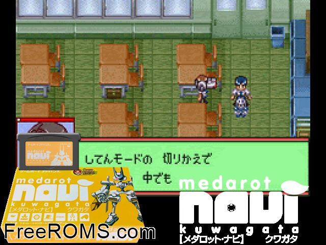 Medarot Navi - Kuwagata (Japan) Gameboy Advance game showing 3D box cover and gameplay screenshot