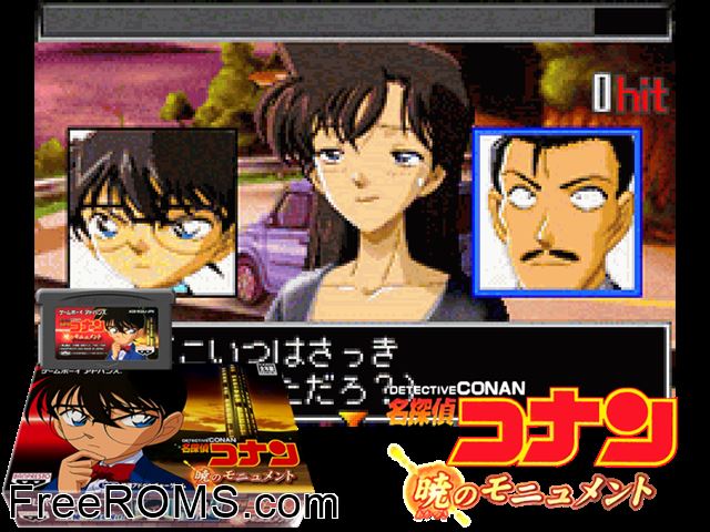 Meitantei Conan - Akatsuki No Monument (Japan) Gameboy Advance game showing 3D box cover and gameplay screenshot