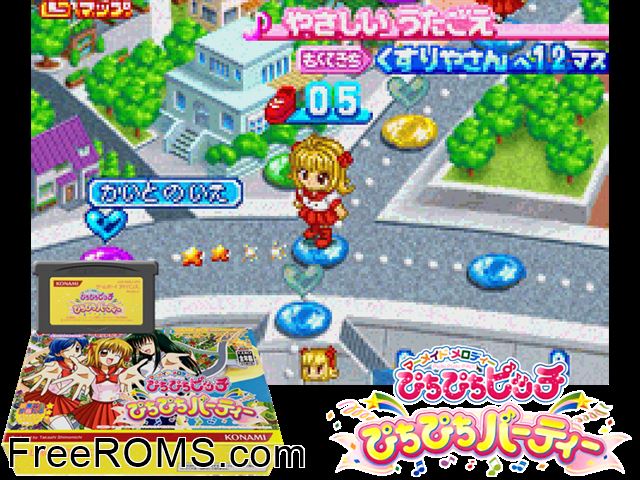 Mermaid Melody - Pichi Pichi Pitch - Pichi Pichi Party (Japan) Gameboy Advance game showing 3D box cover and gameplay screenshot
