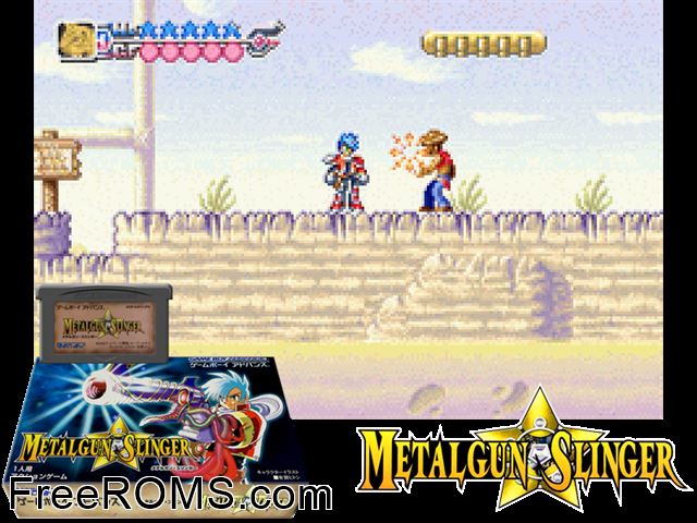 Metalgun Slinger (Japan) Gameboy Advance game showing 3D box cover and gameplay screenshot