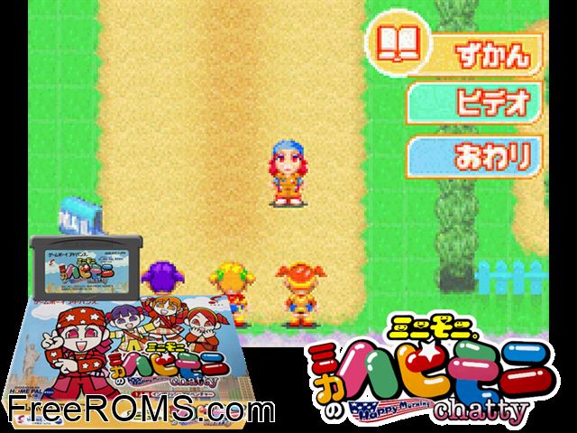 Minimoni - Mika No Happy Morning Chatty (Japan) Gameboy Advance game showing 3D box cover and gameplay screenshot