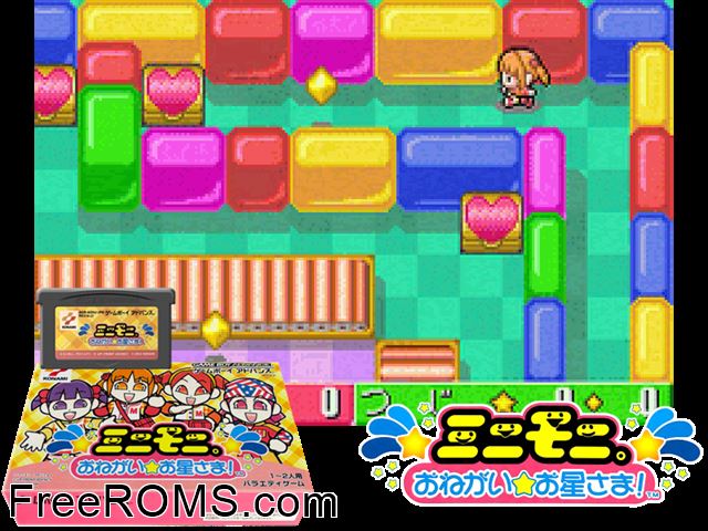 Minimoni - Onegai Ohoshi-Sama! (Japan) Gameboy Advance game showing 3D box cover and gameplay screenshot