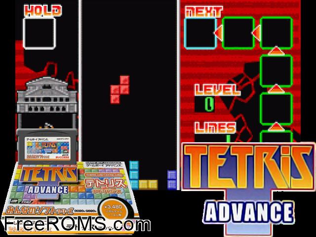 Minna No Soft Series - Tetris Advance (Japan) Gameboy Advance game showing 3D box cover and gameplay screenshot
