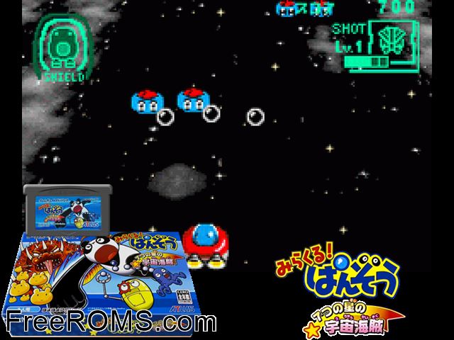 Mirakuru! Panzou - 7tsu No Hoshi No Uchuukaizoku (Japan) Gameboy Advance game showing 3D box cover and gameplay screenshot
